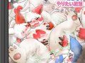 a_1232983497639_Zangoose_males_bath.jpg